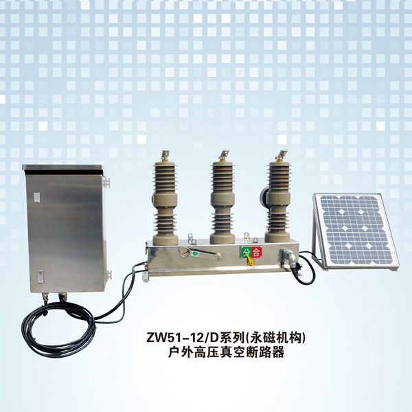 http://www.xigaodianqi.net/uploads/allimg/140701/1-140F1133H0.jpg