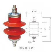 3kV R、D型