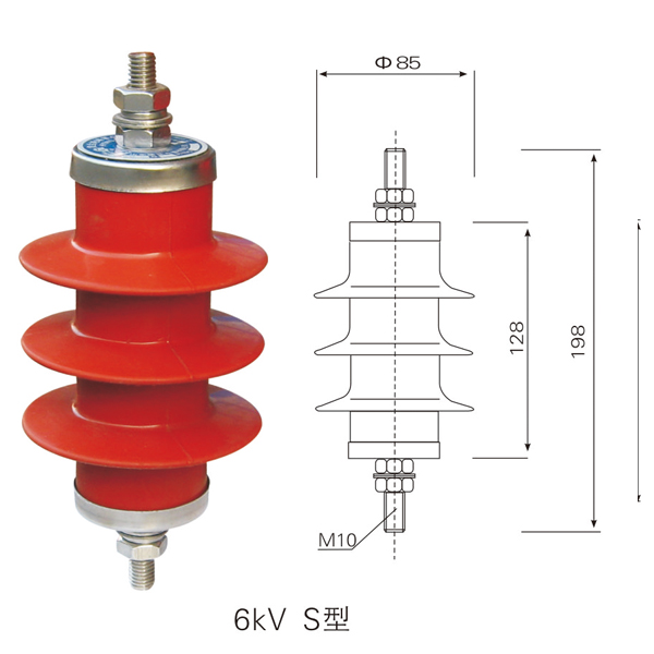 6kV S型