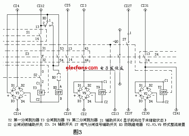 vd4真空断路器接线图3